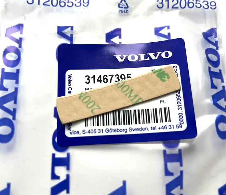 Volvo V70 (2007 - 2013) 31467395 Крышка airbag рулевого колеса — фото 3