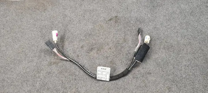 BMW 3 E90 E91 (2005 - 2012) 9187009 Прочая электропроводка — фото 1