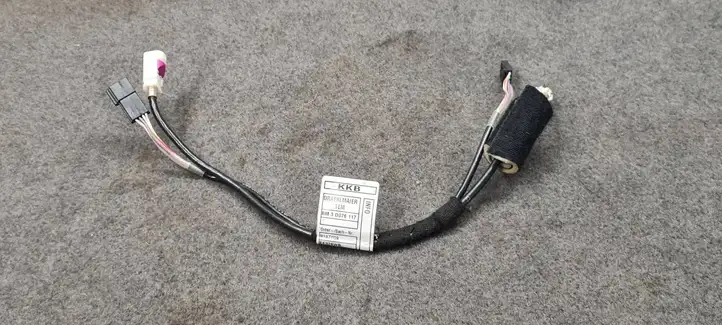 BMW 3 E90 E91 (2005 - 2012) 9187009 Прочая электропроводка — фото 2
