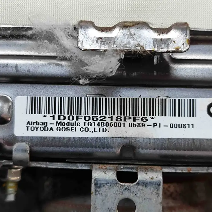 Lexus RX 450H (2015 - 2019) 7396048100 Подушка безопасности пассажира — фото 6