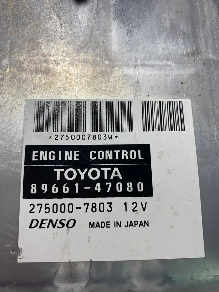 Toyota Prius (XW20) (2003 - 2009) 8966147080 Блок управления двигателем (ЭБУ) — фото 4
