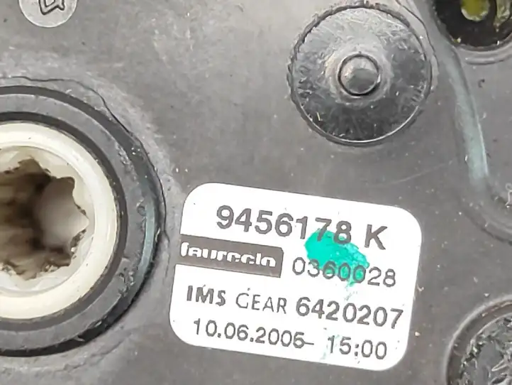 Peugeot 607 (2004 - 2010) 9456178K Ручка регулировки сиденья — фото 7