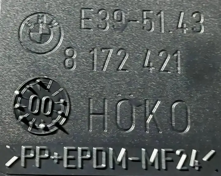 BMW 5 E39 (1996 - 2003) Обшивка стойки A — фото 3