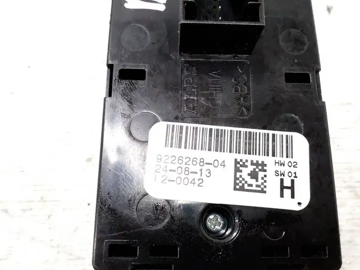 BMW 4 F32 F33 (2013 - 2017) 9226268 Блок кнопок стеклоподъемников — фото 3