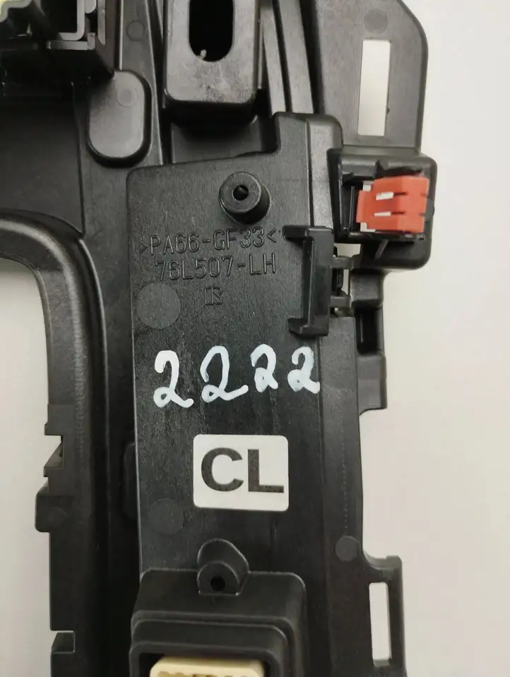Toyota Corolla E210 E21 (2018 - ) 76L507LH Рамка рычага КПП — фото 6