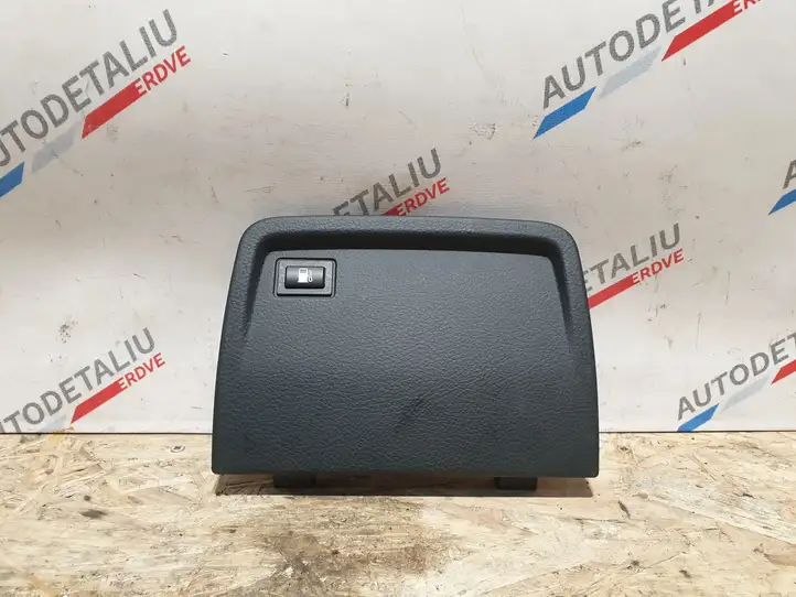 BMW 3 F30 F35 F31 (2012 - 2018) 9330077 Включатель открытия топливного бака — фото 1