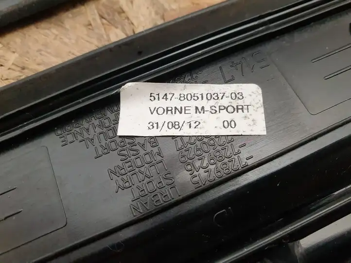 BMW 1 F20 F21 (2011 - 2019) 8051037 Внутренняя обшивка порога (комплект) — фото 9