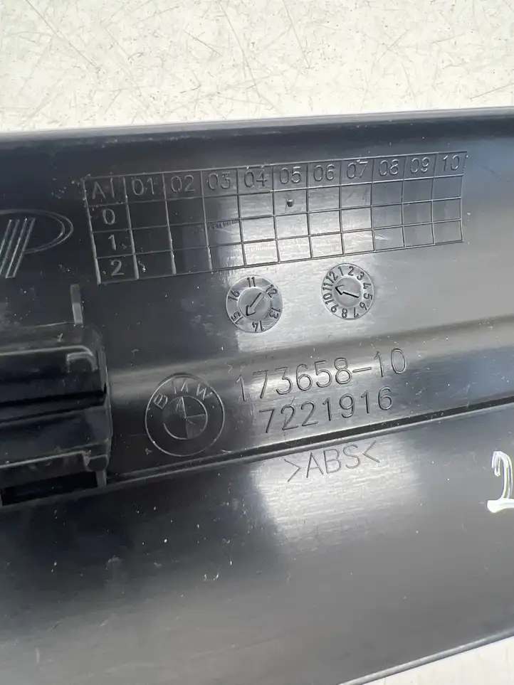 BMW 1 F20 F21 (2011 - 2019) 17365810 Внутренняя отделка переднего порога — фото 3