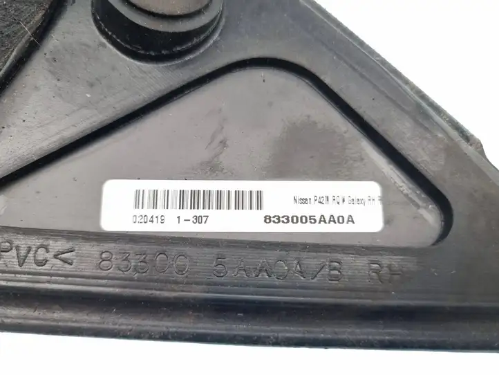 Nissan Murano Z52 (2016 - ) 833005AA0A Треугольное стекло кузова — фото 2