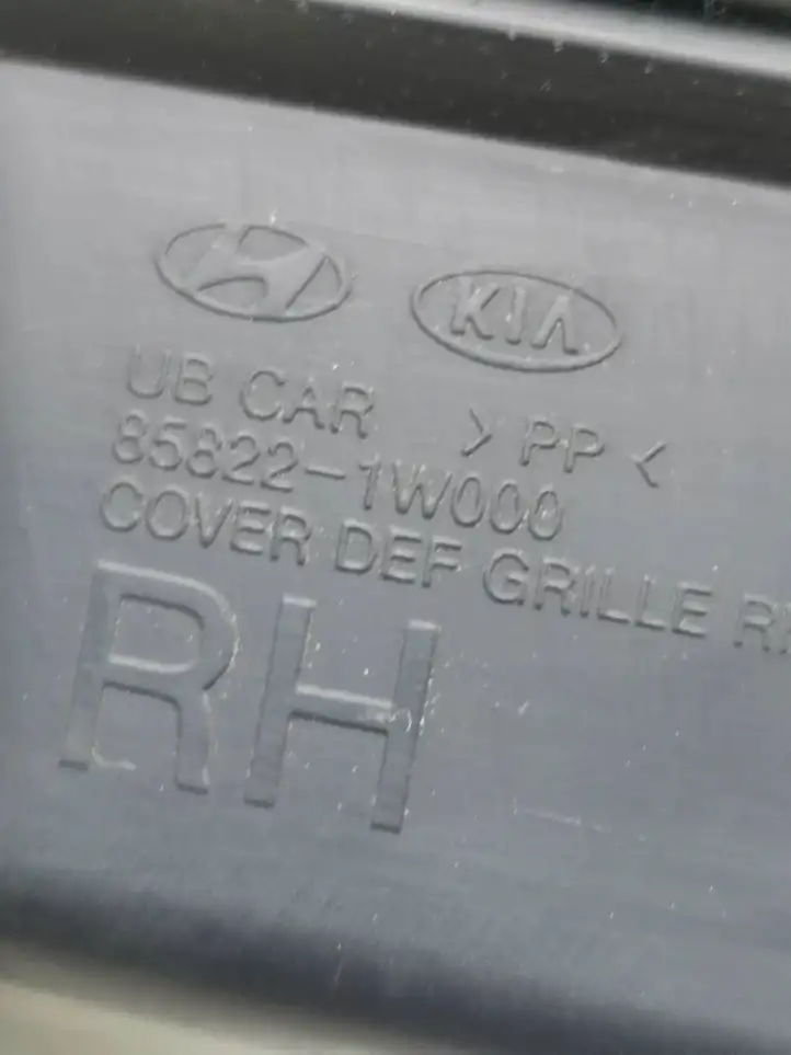 Kia Rio 858221W000 Обшивка стойки A — фото 3
