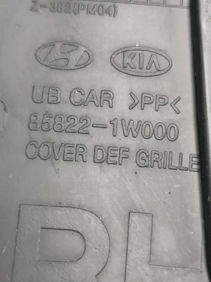 Kia Rio 858221W000 Обшивка стойки A — фото 4