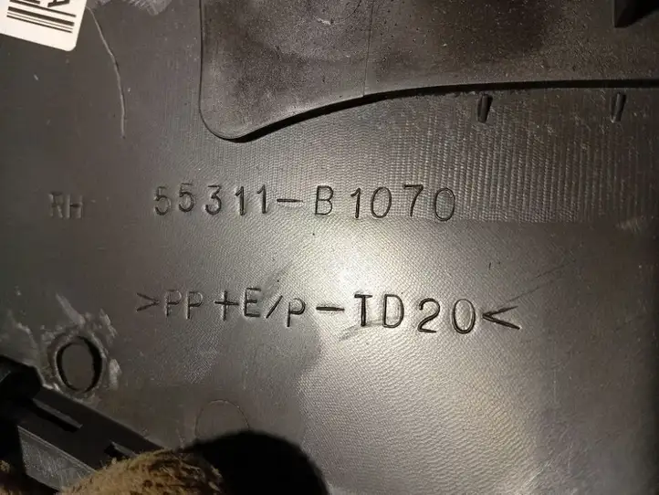 Daihatsu Materia (2006 - 2012) 55311B1070 Прочие детали салона — фото 4