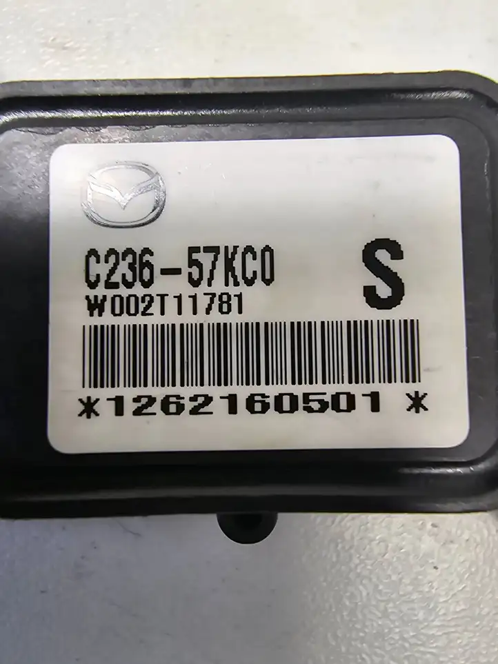 Mazda 5 (2005 - 2010) C23657KC0 Датчик удара SRS — фото 2