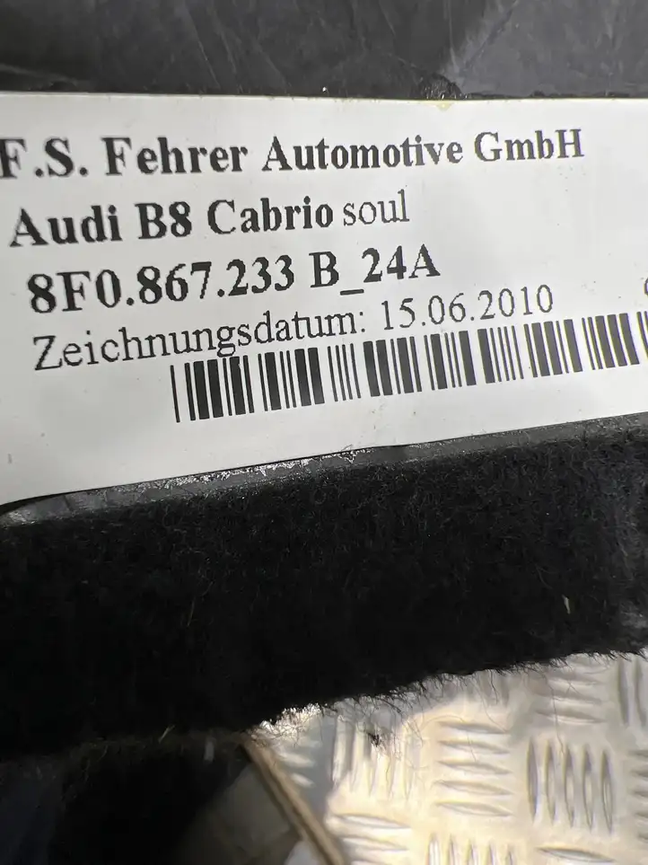 Audi A5 8T 8F (2011 - 2016) 8E0867233B Обшивка стойки A — фото 3