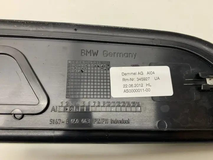 BMW 5 F10 F11 (2009 - 2016) 345927 Внутренняя отделка заднего порога — фото 6