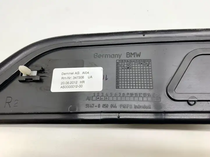 BMW 5 F10 F11 (2009 - 2016) 51478050044 Внутренняя отделка заднего порога — фото 7