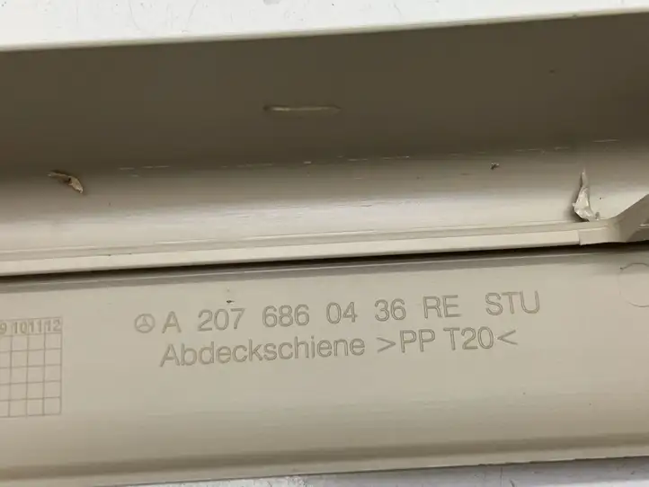 Mercedes-Benz E A207 (2010 - 2017) A2076860436 Внутренняя отделка переднего порога — фото 8