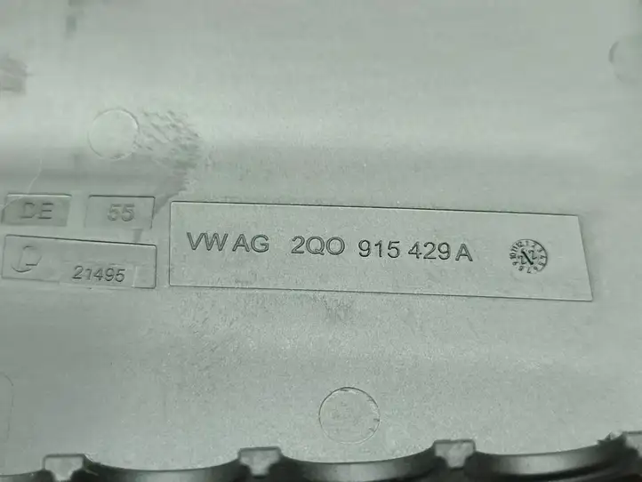Volkswagen Taigo (2020 - ) 2Q0937548D Клеммный узел плюсовых проводов — фото 8