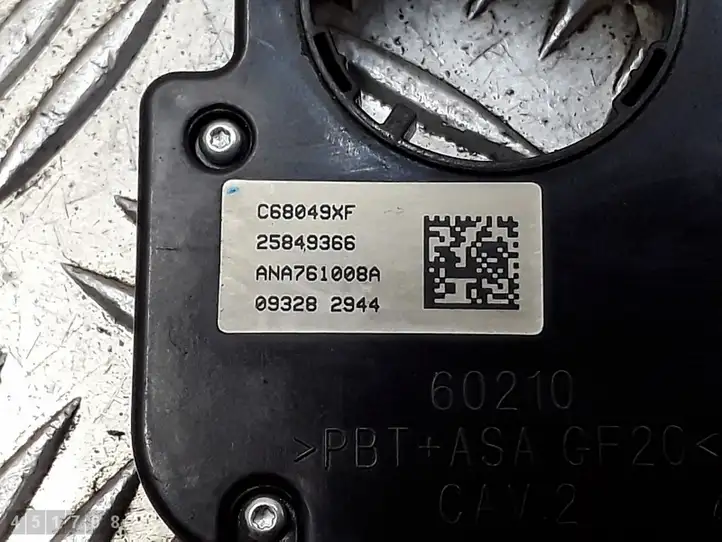 Opel Insignia A (2008 - 2017) 25849366 Датчик угла поворота руля — фото 3