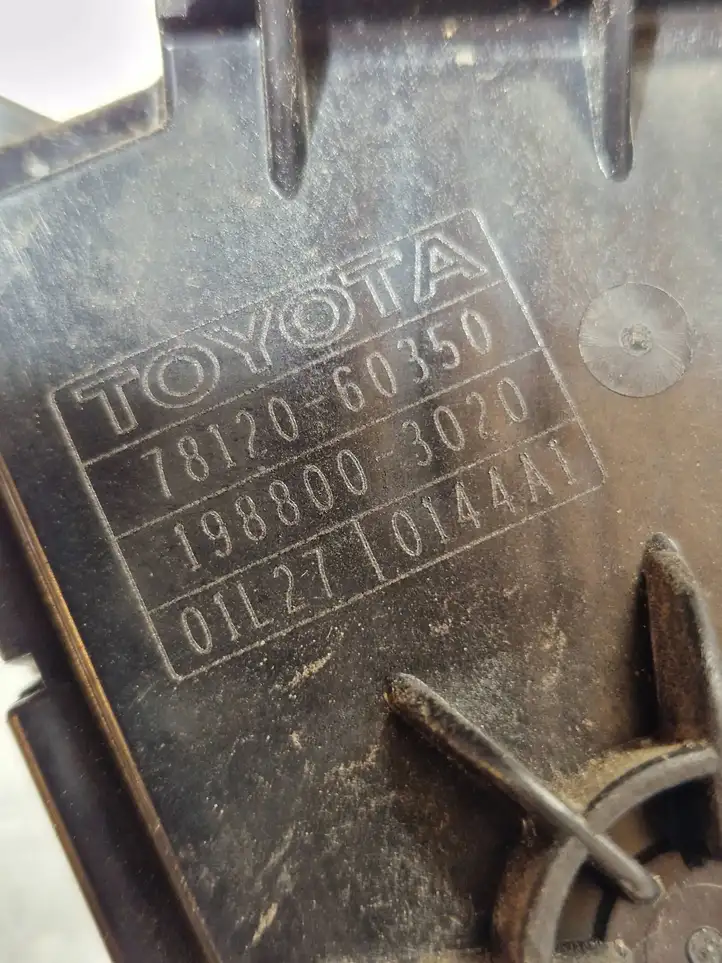 Toyota Land Cruiser (J120) (2002 - 2009) 7812060350 Педаль акселератора — фото 4