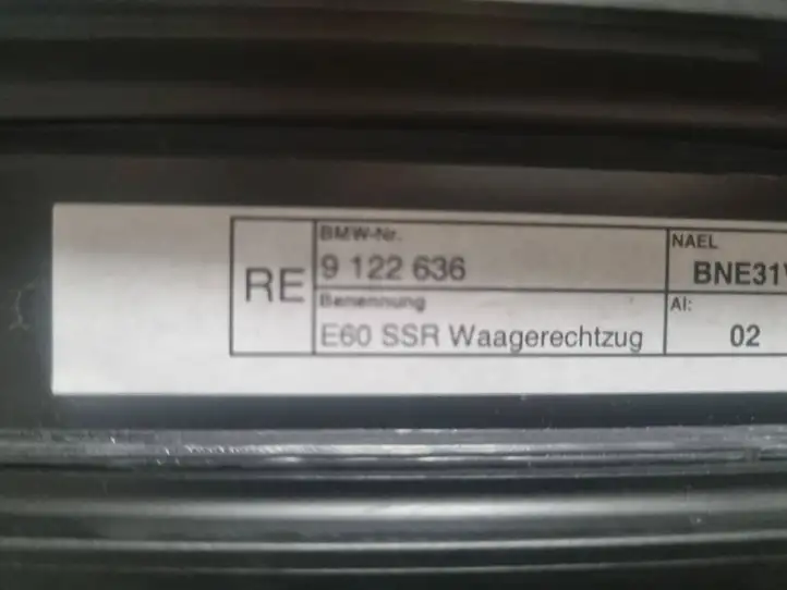 BMW 5 E60 E61 (2004 - 2010) 9122636 Солнцезащитная шторка заднего бокового окна — фото 3