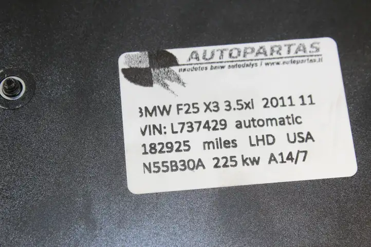 BMW X3 F25 (2010 - 2017) 9267128 Усилитель антенны — фото 4