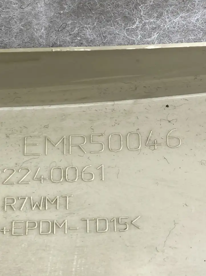 Land Rover Range Rover Sport L320 (2005 - 2009) EMR50046 Верхняя обшивка стойки D — фото 7