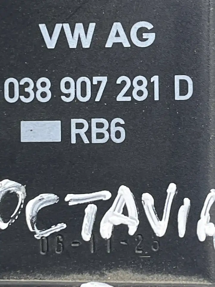 Skoda Octavia Mk2 (1Z) (2004 - 2013) 038907281D Реле накала свечей — фото 3