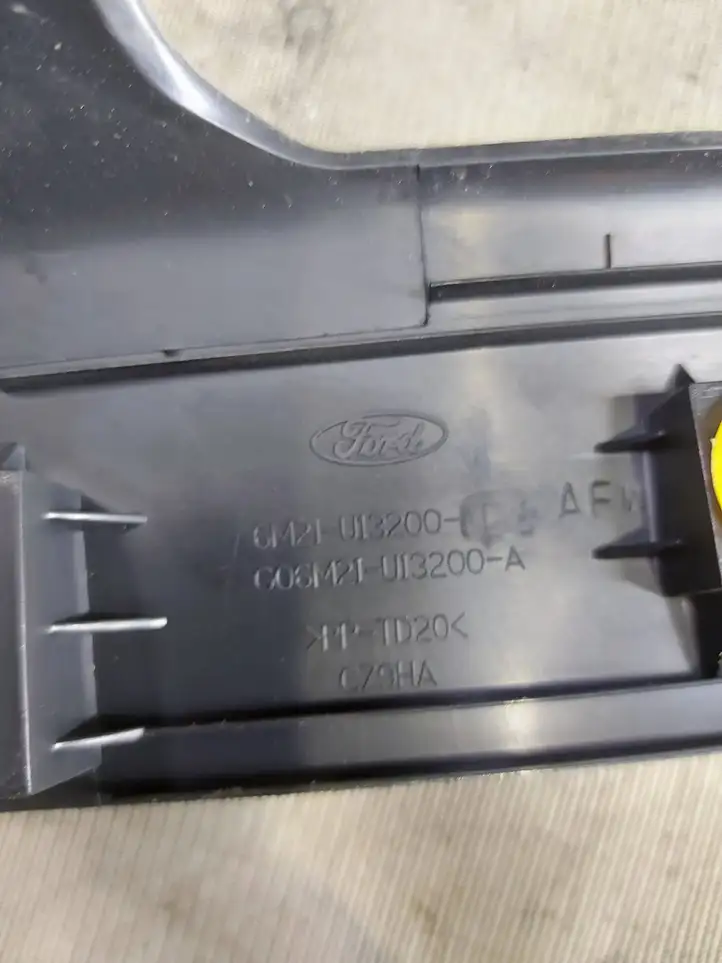 Ford Galaxy (2006 - 2010) 6M21U13200A Внутренняя отделка переднего порога — фото 3