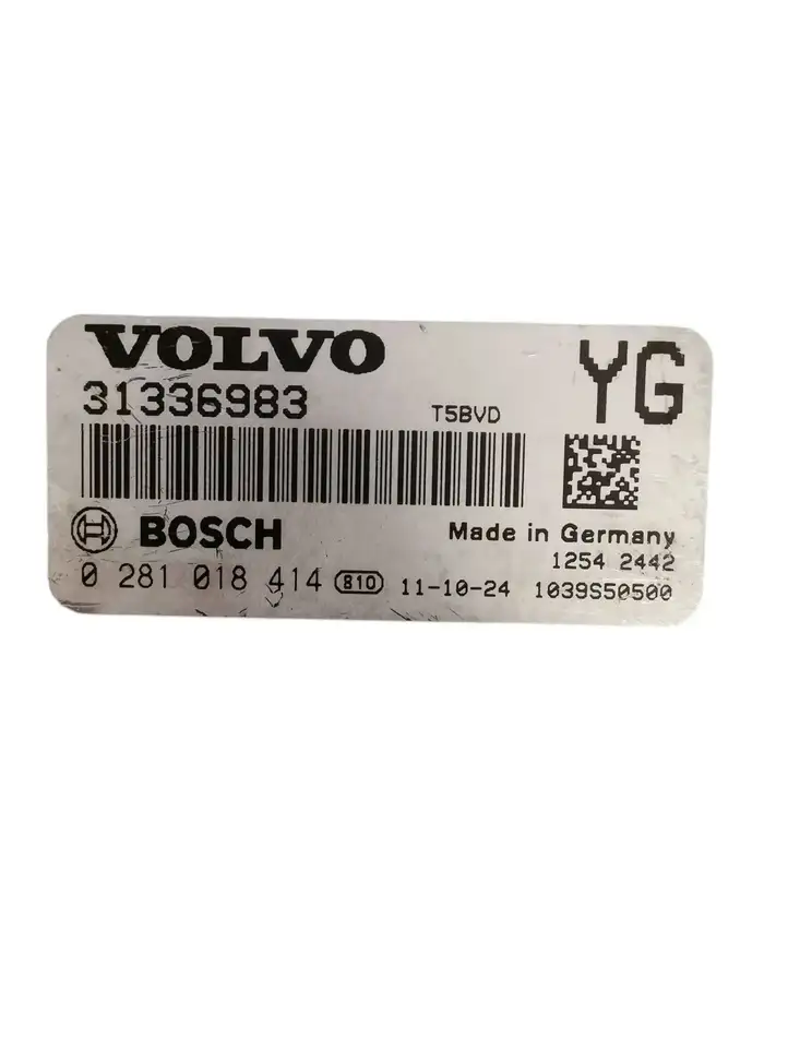 Volvo S60 (2010 - 2013) 31336983 Блок управления двигателем (ЭБУ) — фото 4