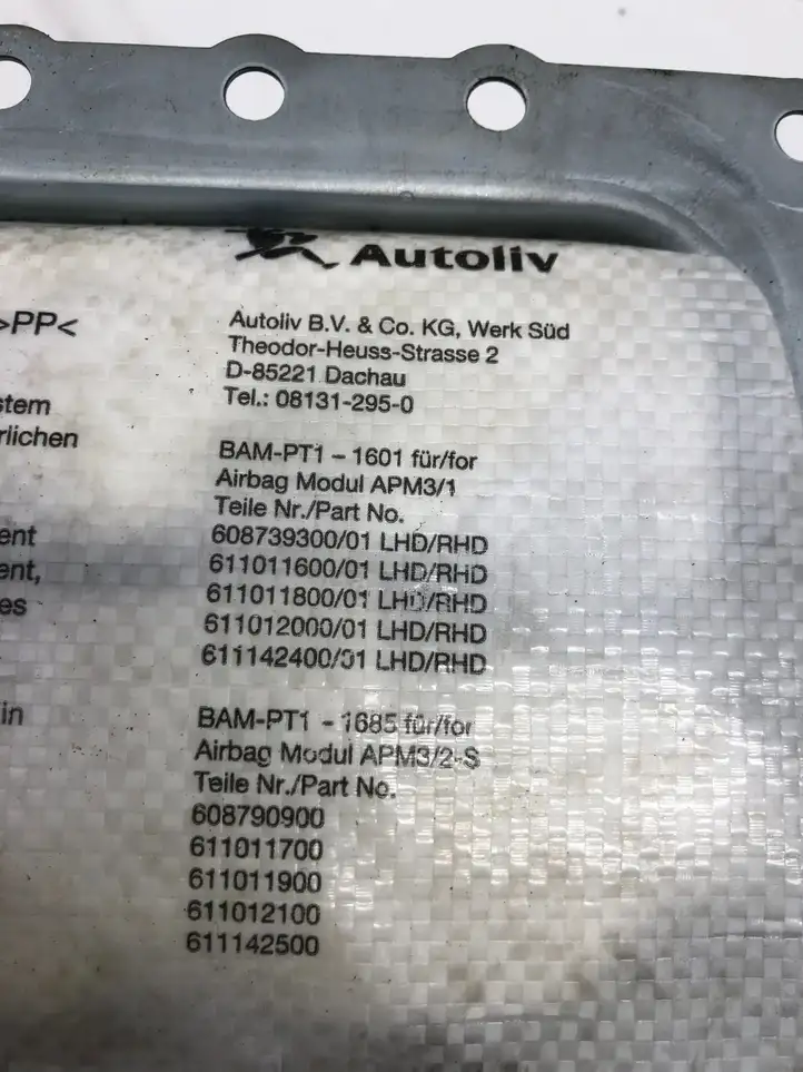 BMW 5 F10 F11 (2009 - 2016) 608739300 Подушка безопасности пассажира — фото 5