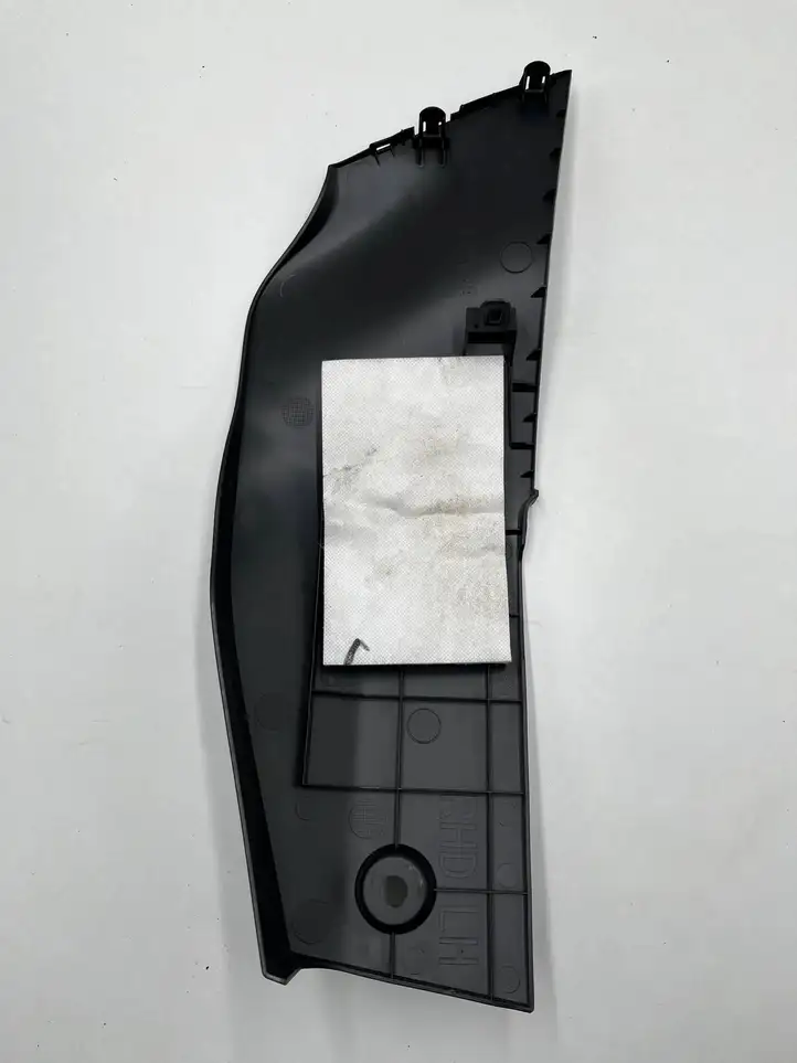 Nissan Leaf II (ZE1) (2017 - ) 689215SJ0B Прочие детали салона — фото 2