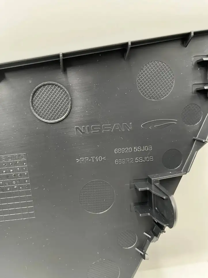 Nissan Leaf II (ZE1) (2017 - ) 689205SJ0B Прочие детали салона — фото 3