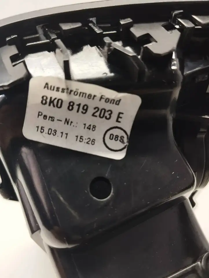 Audi A4 S4 B8 8K (2007 - 2011) 8K0819203E Задний воздушный дефлектор — фото 4