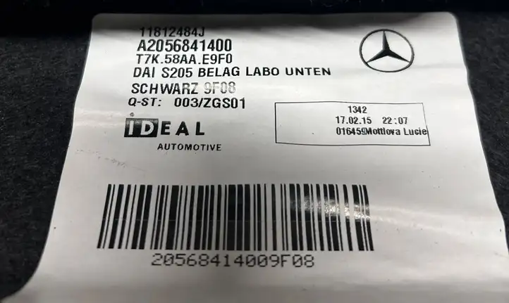Mercedes-Benz C W205 (2014 - 2021) A2056841400 Отделка порога багажника — фото 3