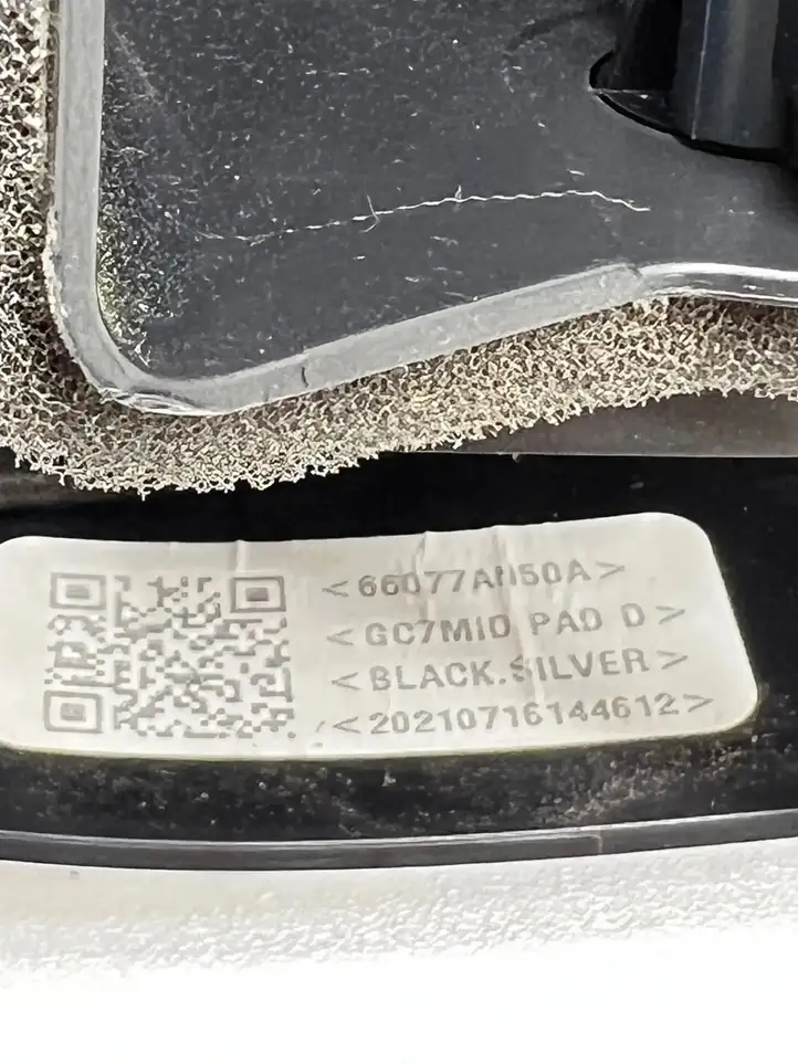 Subaru Outback (BT) (2019 - ) 66110AN11A Задний воздушный дефлектор — фото 3