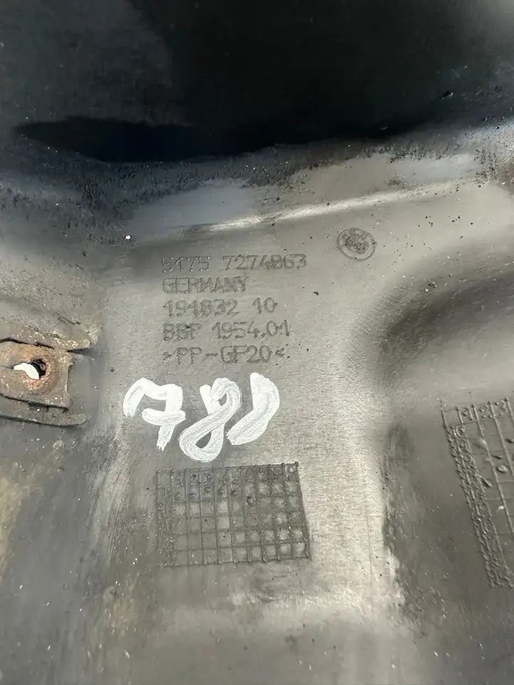 BMW 3 F30 F35 F31 (2012 - 2018) 51757274863 Прочие детали днища — фото 4