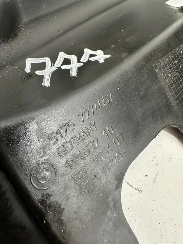 BMW 3 F30 F35 F31 (2012 - 2018) 7274857 Прочие детали днища — фото 9