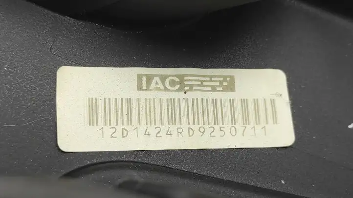 Land Rover Evoque I (2011 - 2015) 12D1444R95011 Коленная подушка безопасности — фото 3
