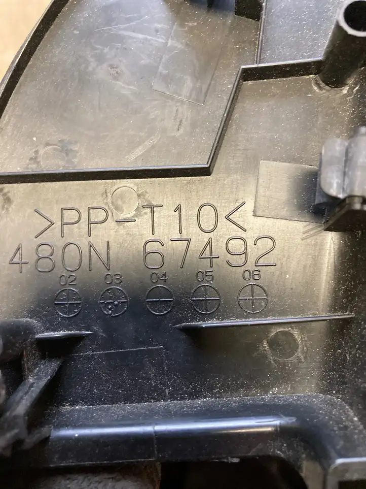 Lexus RX 300 (2003 - 2006) 480N67492 Прочая отделка передней двери — фото 3