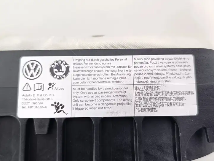 Volkswagen Tiguan (2011 - 2016) 5K0880204A Подушка безопасности пассажира — фото 5