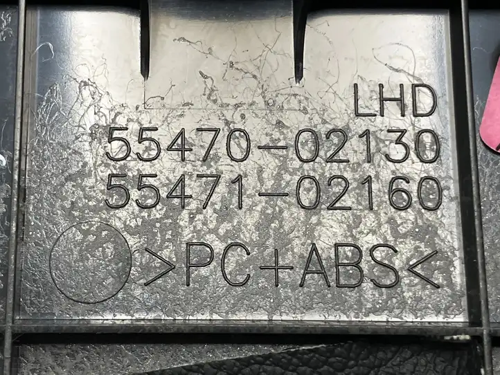 Toyota Auris E180 (2012 - 2018) 5547002130 Отделка внутренней панели салона — фото 7