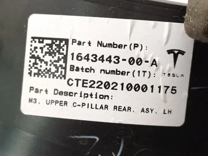 Tesla Model 3 (2017 - 2023) 1643443-00-A Верхняя обшивка стойки D — фото 2