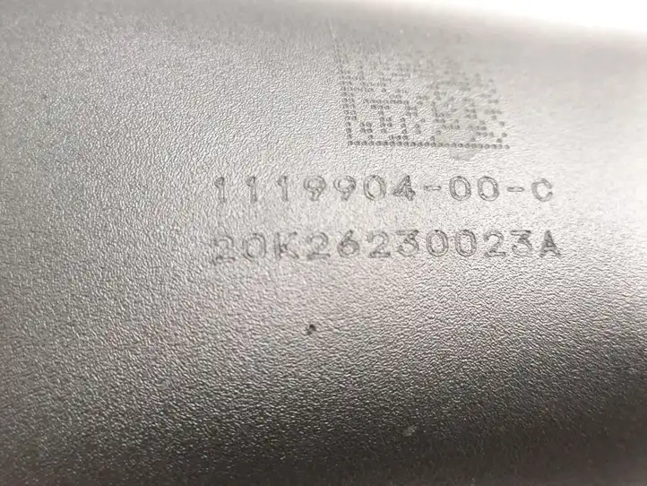 Tesla Model 3 (2017 - 2023) 1119904-00-C Салонное зеркало заднего вида — фото 2