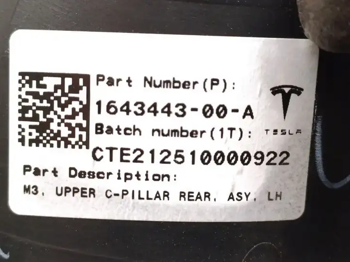 Tesla Model 3 (2017 - 2023) 1643443-00-A Верхняя обшивка стойки D — фото 2