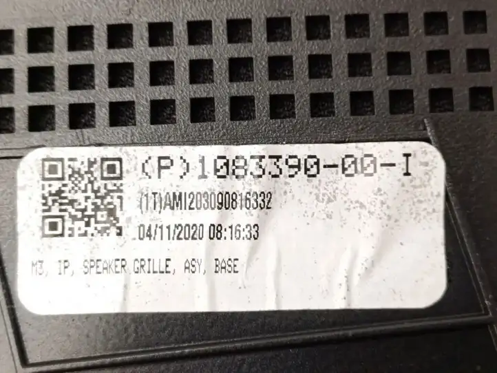 Tesla Model 3 (2017 - 2023) 1083390-00-I Отделка внутренней панели салона — фото 2