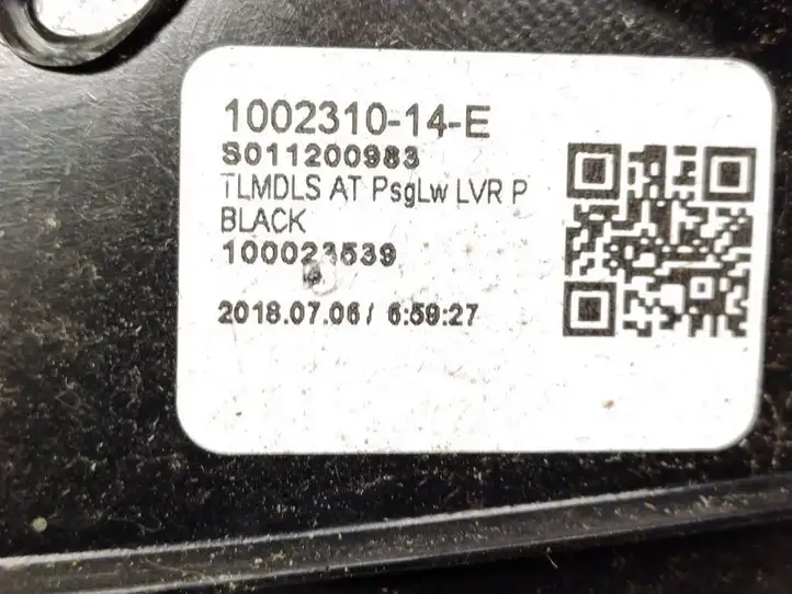 Tesla Model S (2016 - 2021) 1002310-14-E Отделка внутренней панели салона — фото 2
