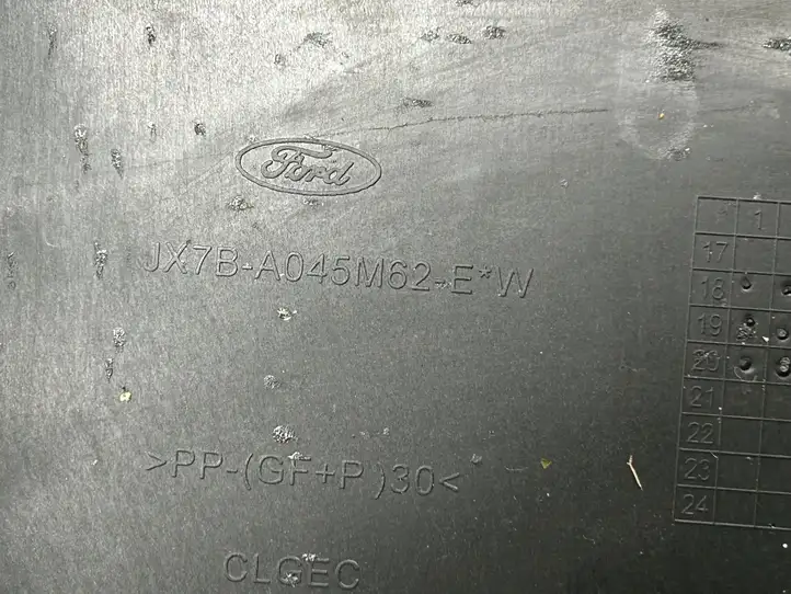 Ford Focus (2019 - ) VX6BA045M62EW Центральная консоль — фото 7