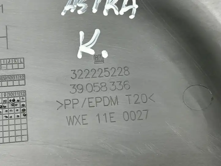 Opel Astra K (2015 - 2020) 39058336 Верхняя обшивка стойки B — фото 3
