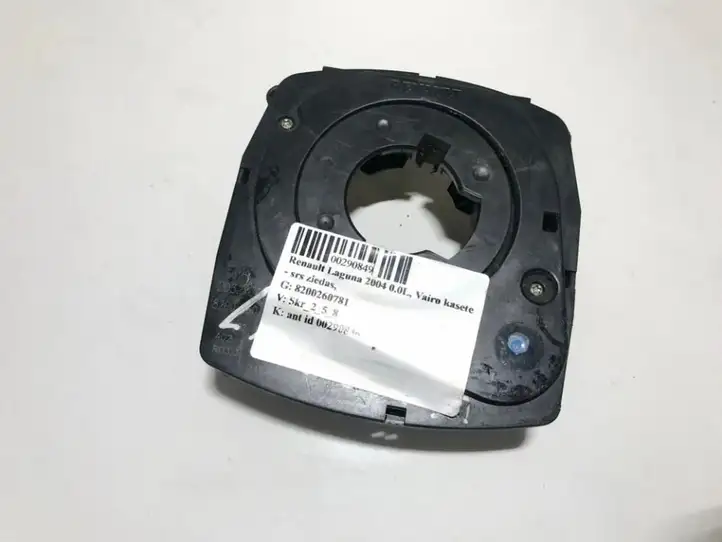 Renault Laguna II (2001 - 2005) 8200260781 Контактное кольцо SRS — фото 1